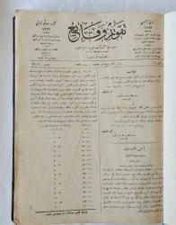 TAKVİM-İ VEKAYİ Devlet-i Aliyye-i Osmaniyyenin ceride-i resmiyyesidir, 1 Mart 1331 - 31 Ağustos 1331 [1915], Sayı 2111 - 2289 [179 ADET TEK CİLTTE]
