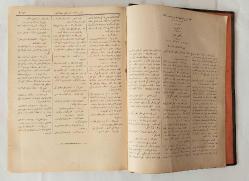 Meclis-i Ayan Zabıt Ceridesi / Meclis-i Ayanın Zabıt Ceridesi, Birinci Devre Üçüncü Sene-i İçtimai, 1326 - 1327 [1910 - 1911] [1 CİLT]