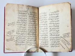 YAZMA: Tuhfe-i Şahidi Lugati