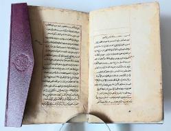 YAZMA: Avamil Kitabı [ARAPÇA GRAMER KİTABI]