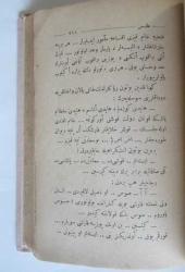 Muhabbet Tılsımı [İLK BASKI]