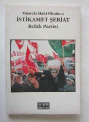 İstikamet Şeriat Refah Partisi