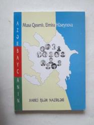 Azerbaycanın Xarici İşleri Nazirleri [AZERİCE]