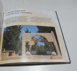 Gallipoli Memorials / A Pictorial Record