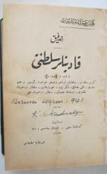 GEÇMİŞ ASIRLARDA TÜRK HAYATI Samur Devri (1049-1059) / Kadınlar Saltanatı (1049-1058/1058-1094) [ÜÇ KİTAP TEK CİLTTE]