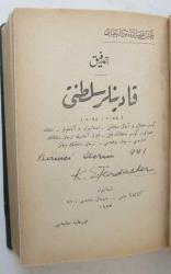 GEÇMİŞ ASIRLARDA TÜRK HAYATI Samur Devri (1049-1059) / Kadınlar Saltanatı (1049-1058/1058-1094) [ÜÇ KİTAP TEK CİLTTE]