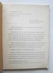 Demokraside Anlatım ve Örgütlenme Özgürlüğü / Bülent Ecevit'in 10 Şubat 1984'de Lefkoşa'da Verdiği Konferans