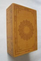 The Mathnawi, Cilt: 1 - 2 [TAKIM]