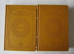 The Mathnawi, Cilt: 1 - 2 [TAKIM]