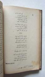Halk Bilgisi Mecmuası, 1928, Birinci Cilt [Bu kadar çıkmıştır.]
