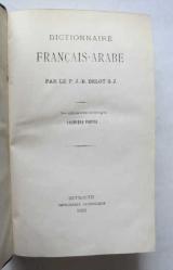 Dictionnaire Français - Arabe, Cilt: 1 - 2 (A-J / K-Z) [TAKIM]
