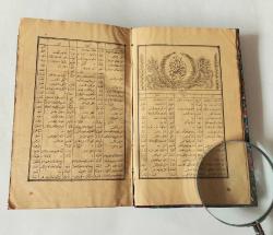 Zübdetü'l- lugati'l- lehçe, Cilt: 1 -3 [ÜÇ CİLT BİRARADA, TAKIM] / Cild-i evvel - Cild-i sani - Cildi-i salis