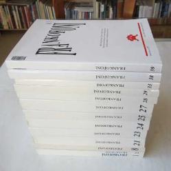 FRANKOFONİ Fransız Dili Edebiyatı ve Araştırmaları Ortak Kitabı / Revue d'etudes et Recherches Francophones, 1989 - 2026, Sayı: 1, 2, 8, 21, 23, 24, 25, 27, 28, 29, 33, 38, 39, 42, 43, 44, 45, 46, 47, 48, 49 [21 ADET]