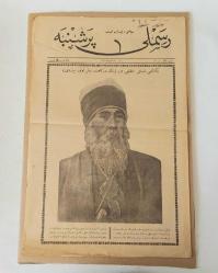RESİMLİ PERŞEMBE Her Hafta Perşenbe Günleri Çıkar Türkiye'nin En Mükemmel Haftalık Mecmuasıdır, 1926 - 1928, No: 83 - 138 [56 ADET]