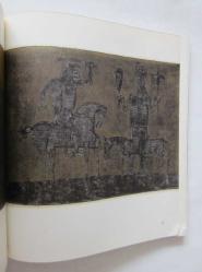 Contemporary Yugoslav Graphic Art