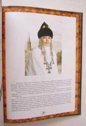 Gold and Silver of the Kazan Tatars from the Collections of National Museum of the Republic of Tatarstan