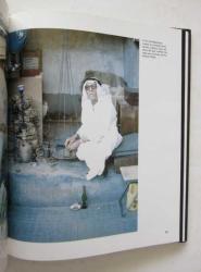 Kuwait: Before and After the Storm
