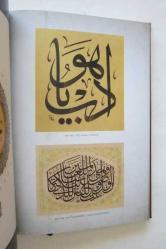 İslam Sanat ve Estetik