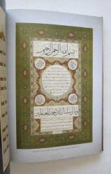 İslam Sanat ve Estetik