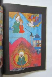 TURKISH TREASURES Culture / Art / Tourism Magazine 1978/1