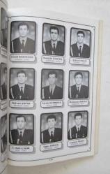 Samsun Ondokuz Mayıs Polis Okulu 11. Dönem - 1993