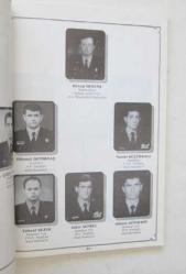 Samsun Ondokuz Mayıs Polis Okulu 11. Dönem - 1993