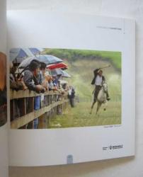 4 Mevsim Kocaeli VI. Ulusal Fotoğraf Yarışması  / 4 Season Kocaeli VI. National Photograph Contest