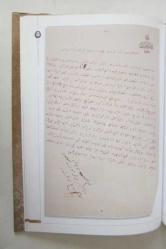 Osmanlı Arşiv Belgelerinde Salihli