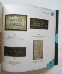 Sahip Ata Vakıf Vakıf Müzesi