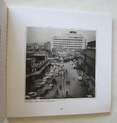 Mehmet Baltacı'nın Objektifinden Adana Fotoğrafları 1970 - 2003