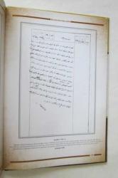 Belgelerle Nallıhan