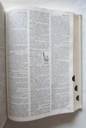 The World Book Dictionary,  Volume: 1 - 2 [TAKIM] / A-K / L-Z