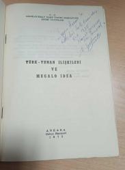 Türk - Yunan İlişkileri ve Megalo İdea [İMZALI]