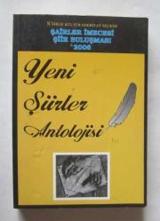 Şairler İmecesi Şiir Buluşması 2006 / Yeni Şiirler Antolojisi