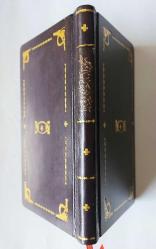 Ankara Vilayeti Salnamesi 1298 [1880/1881], Def'a 9 [BİR KAYIP SALNAME]