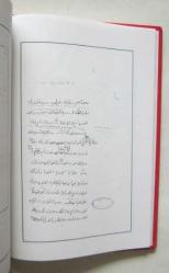 Erzincan Mütarekesi ve Brest-Litovsk