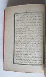 Tercüme-i Telemak / Telemak Tercümesidir Bu Kitap Eser-i Hame-i Kamil Paşa