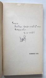 Kırmızı Yel [İMZALI - İLK BASKI] / Hikayeler