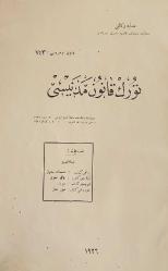 Türk Kanun-ı Medenisi 1926, Kanun Numarası: 743