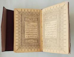 Kur'an-ı Kerim [OSMANLI BASKISI 1322/1905]