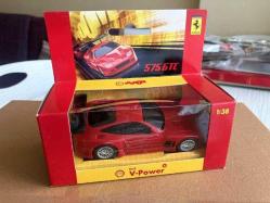 Antika - Ferrari 575 GTC Shell V-Power 1:38 Oyuncak Araba Sıfır - kitantik - kitaLog