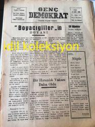 TOKAT GENÇ DEMOKRAT  SİYASİ GAZETE- YEREL  TAŞRA BASINI- ----18 Eylül 1956 Yıl :2 Sayı :308--Boyacıgiller 'in Boyası --Bir Hırsızlık Vakası Daha Oldu --934 Doğumlular Terhis Ediliyor -