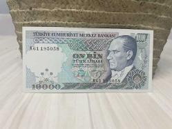 7. Emisyon 10000 Türk Lirası - K61 (Son Seri) Çil