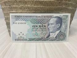 7. Emisyon 10000 Türk Lirası - K61 (Son Seri) Çil