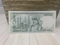7. Emisyon 10000 Türk Lirası - K61 (Son Seri) Çil