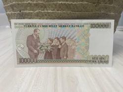 7. Emisyon 100000 Türk Lirası - D33 Çilaltı (ÇA)