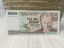 7. Emisyon 100000 Türk Lirası - D33 Çilaltı (ÇA)