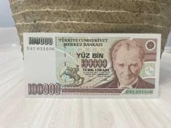 7. Emisyon 100000 Türk Lirası - D42 Çil