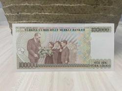 7. Emisyon 100000 Türk Lirası - D42 Çil