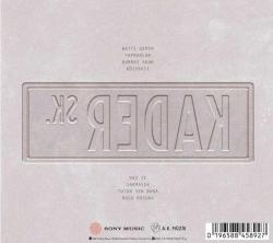 yüzyüzeyken konuşuruz kader sk.nadir limitli baskı cd ambalajında CD